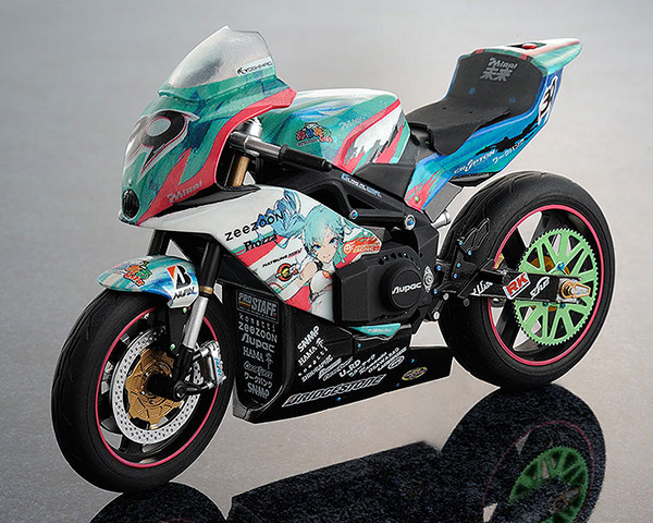 TT-Zero 13 Kai
