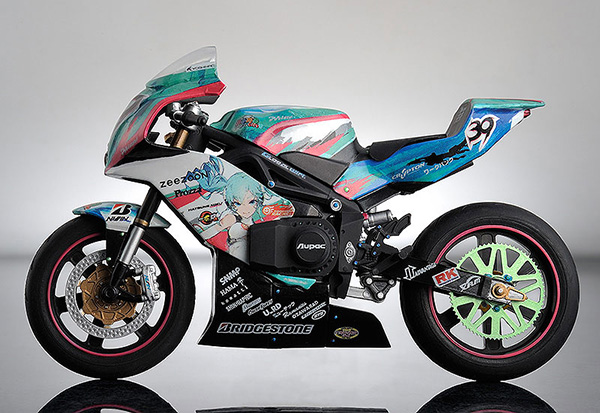 TT-Zero 13 Kai