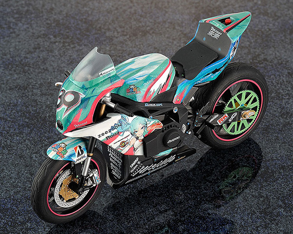 TT-Zero 13 Kai