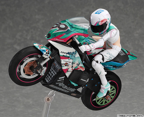 TT-Zero 13 Kai