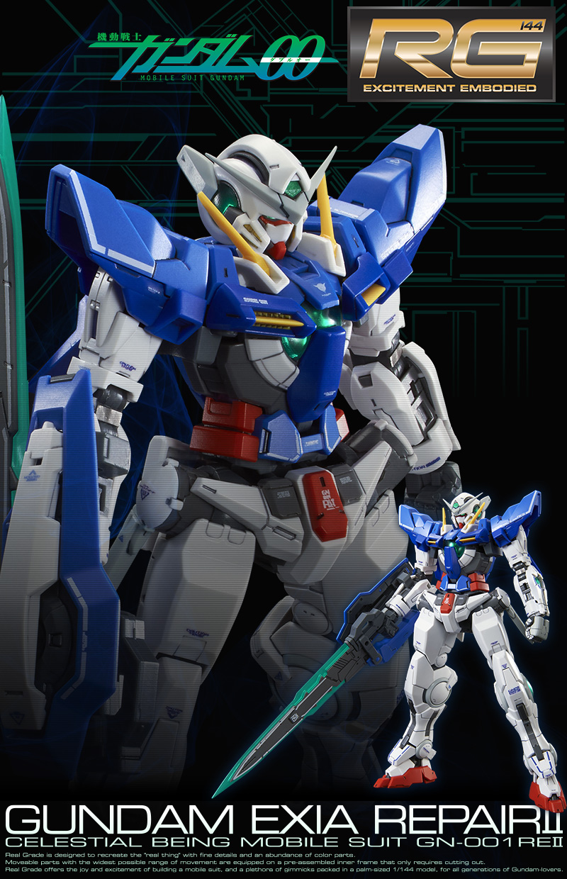  P-Bandai: RG 1/144 GN-001REII Gundam Exia Repair II - Release Info
