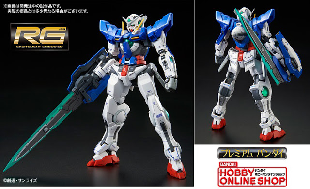  P-Bandai: RG 1/144 GN-001REII Gundam Exia Repair II - Release Info