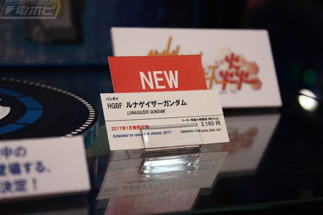 ข้อมูลสินค้า HGBF 1/144 Lunagazer Gundam ที่กำลังจะวางจำหน่าย