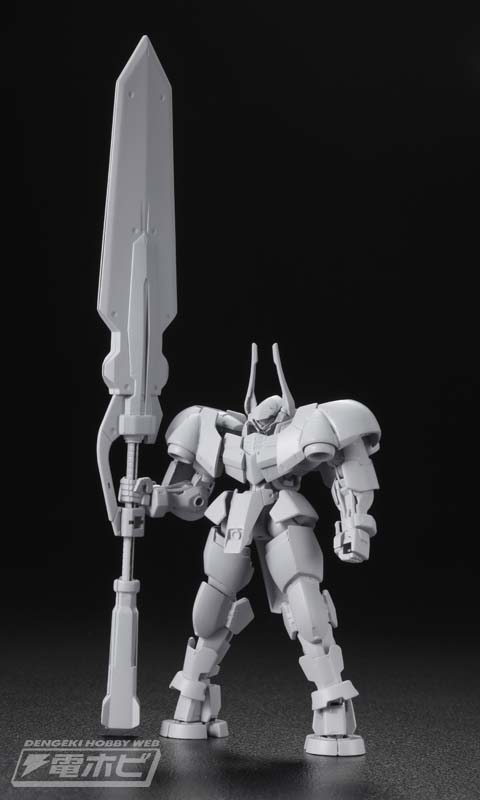 HG 1/144 Helmwige Reincar