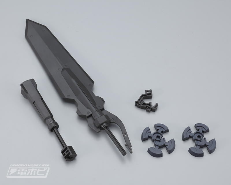 HG 1/144 Helmwige Reincar