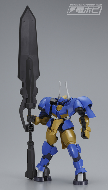 HG 1/144 Helmwige Reincar