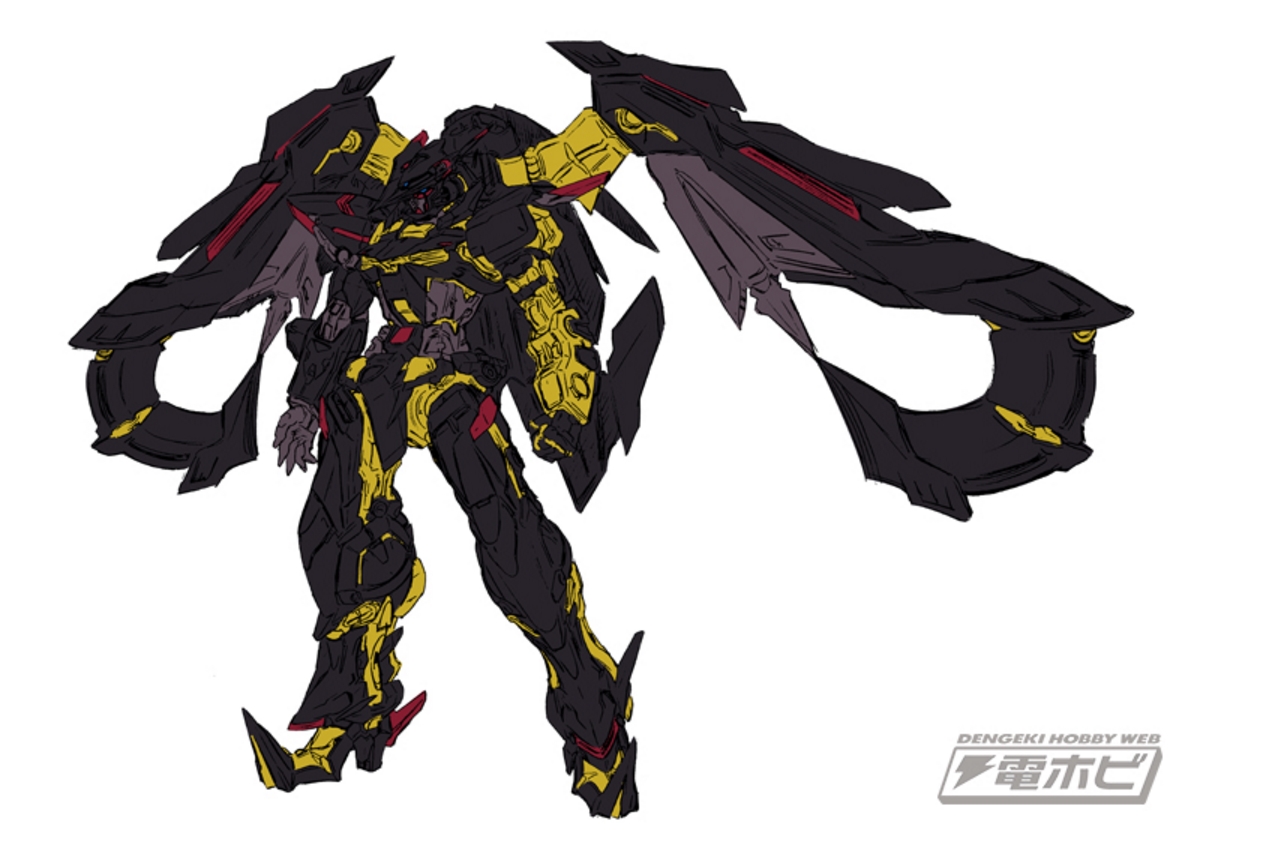 RG #24 1/144 MBF-P01-Re2 Gundam Astray Gold Frame Amatsu Mina