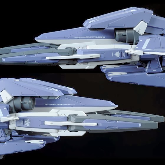 P- Bandai: HG x RG 1/144 GN Arms Type E [REISSUE] - ข้อมูลวันจำหน่ายและภาพกล่องสินค้า