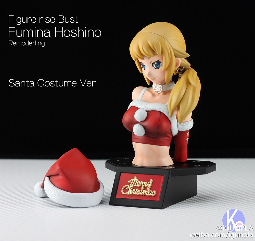 งาน custom: Figure-Rise Bust Hoshino Fumina Santa Costume Ver