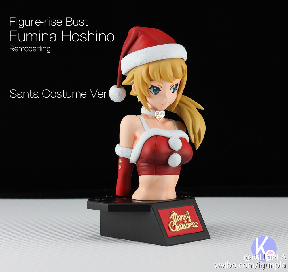 งาน custom: Figure-Rise Bust Hoshino Fumina Santa Costume Ver