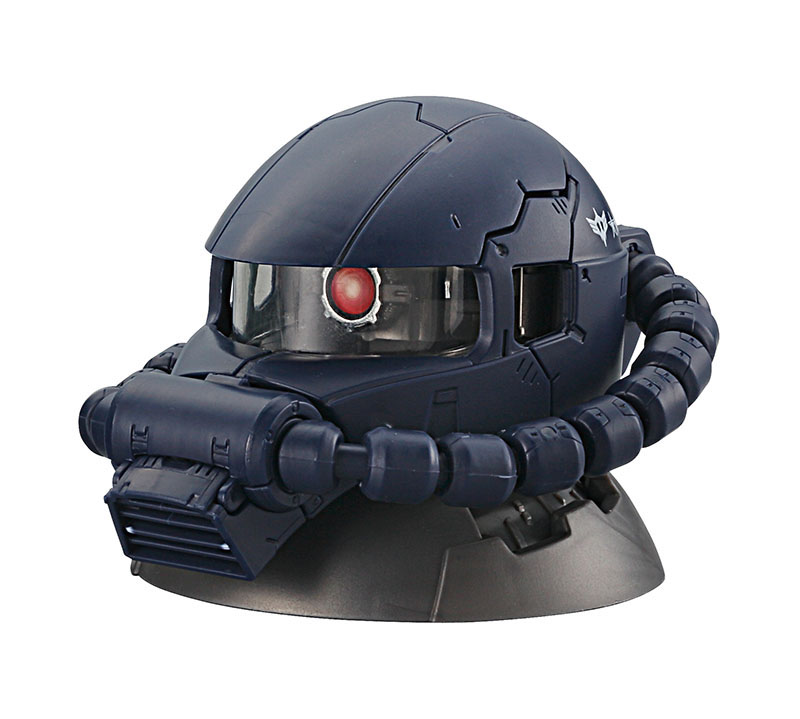Mobile Suit Gundam EXCEED MODEL ZAKU HEAD