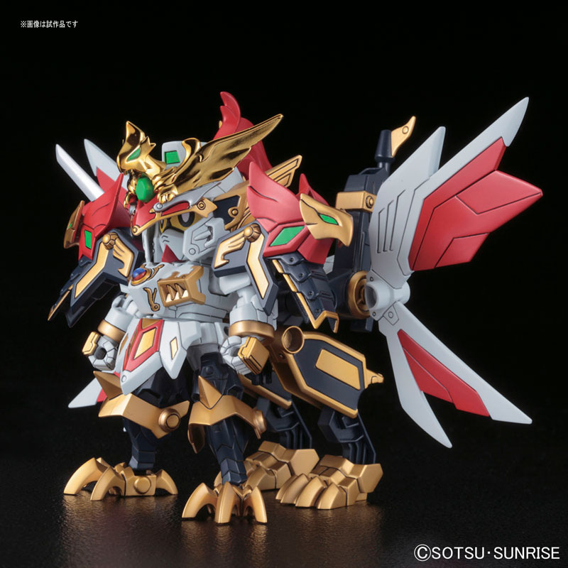 BB Senshi No.403 LEGENDBB Mark III Daishougun Plastic Model