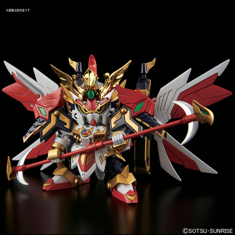 BB Senshi No.403 LEGENDBB Mark III Daishougun Plastic Model