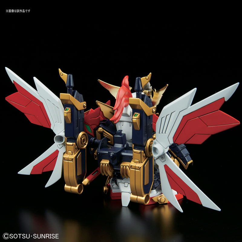 BB Senshi No.403 LEGENDBB Mark III Daishougun Plastic Model