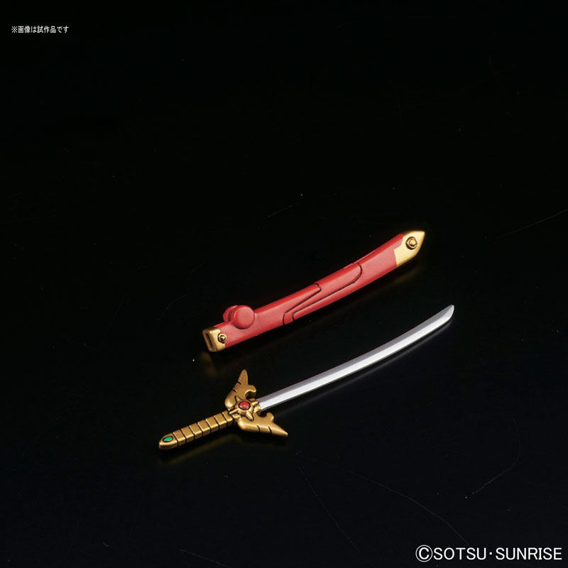BB Senshi No.403 LEGENDBB Mark III Daishougun Plastic Model