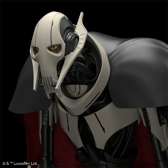 General Gerry Davis GENERAL GRIEVOUS ( Star Wars )