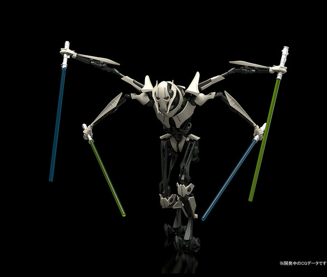 General Gerry Davis GENERAL GRIEVOUS ( Star Wars )