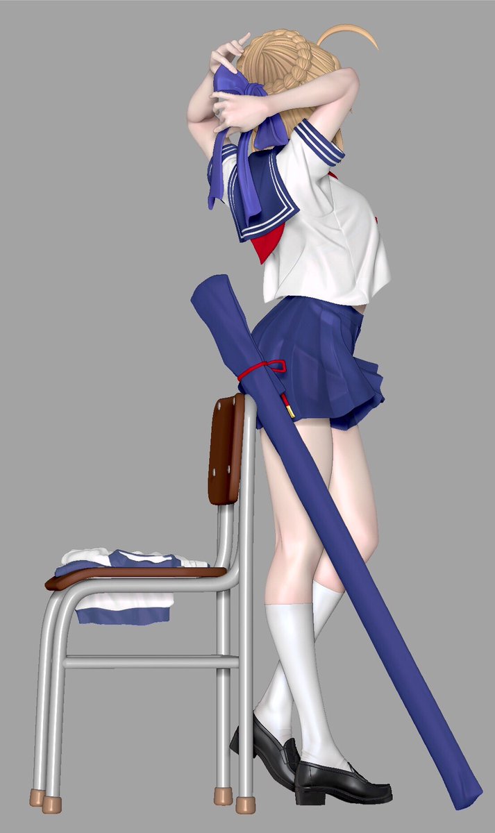 Saber School Suit