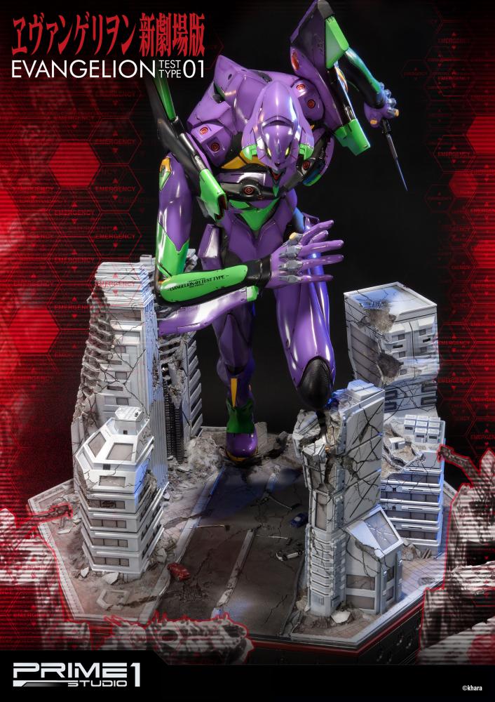 Ultimate Diorama Masterline Evangelion New Theatrical Version General Purpose Human Battle Battle Weapon Android Evangelion First Machine EX Version