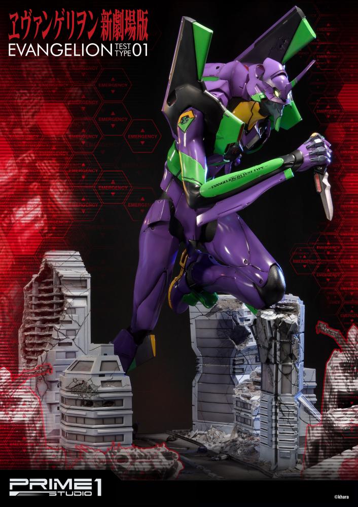 Ultimate Diorama Masterline Evangelion New Theatrical Version General Purpose Human Battle Battle Weapon Android Evangelion First Machine EX Version