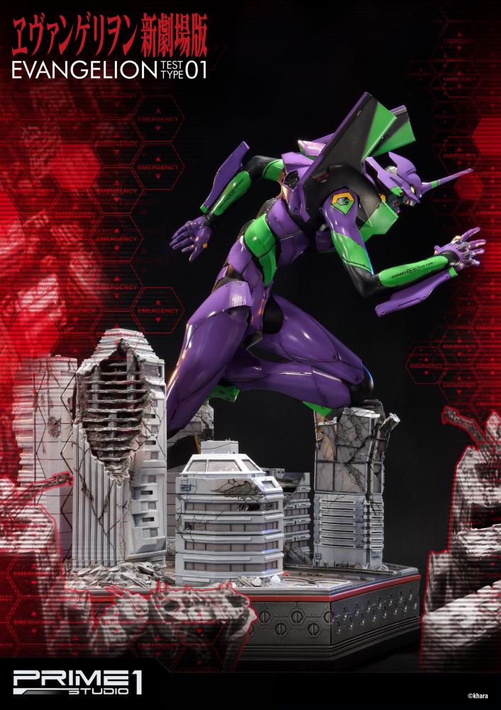 Ultimate Diorama Masterline Evangelion New Theatrical Version General Purpose Human Battle Battle Weapon Android Evangelion First Machine EX Version