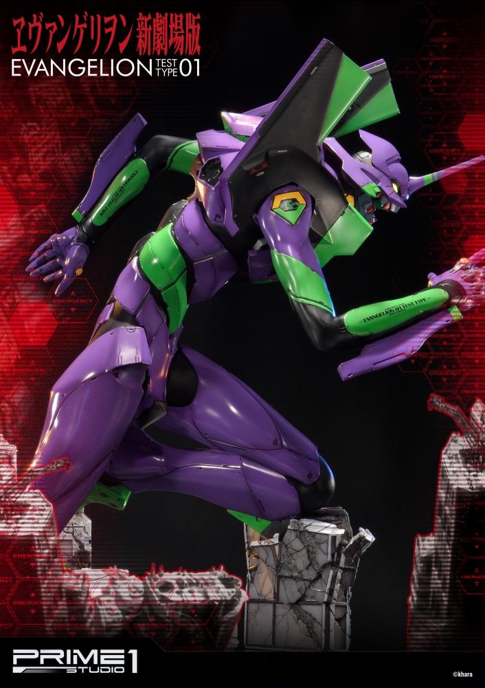 Ultimate Diorama Masterline Evangelion New Theatrical Version General Purpose Human Battle Battle Weapon Android Evangelion First Machine EX Version