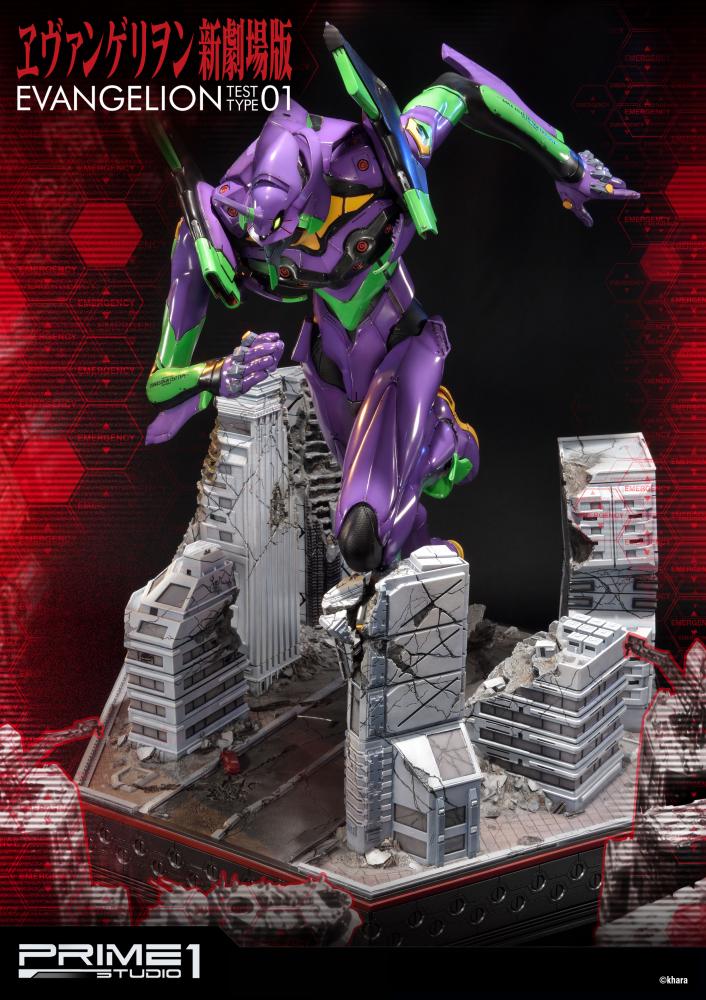 Ultimate Diorama Masterline Evangelion New Theatrical Version General Purpose Human Battle Battle Weapon Android Evangelion First Machine EX Version