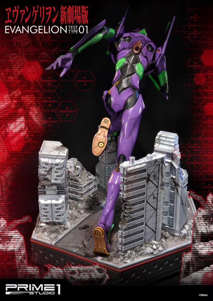 Ultimate Diorama Masterline Evangelion New Theatrical Version General Purpose Human Battle Battle Weapon Android Evangelion First Machine EX Version