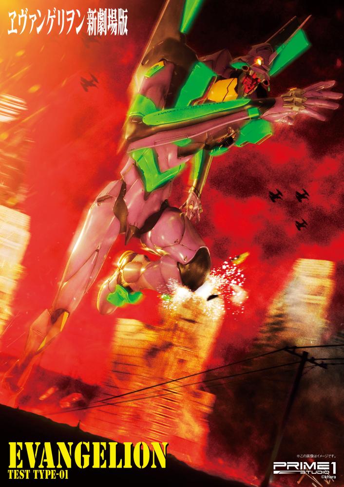 Ultimate Diorama Masterline Evangelion New Theatrical Version General Purpose Human Battle Battle Weapon Android Evangelion First Machine EX Version