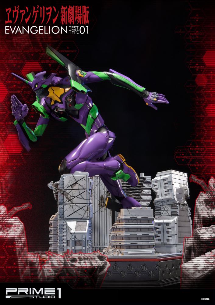 Ultimate Diorama Masterline Evangelion New Theatrical Version General Purpose Human Battle Battle Weapon Android Evangelion First Machine EX Version