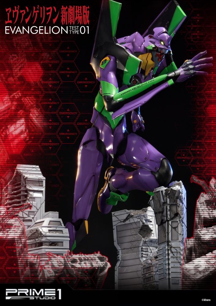 Ultimate Diorama Masterline Evangelion New Theatrical Version General Purpose Human Battle Battle Weapon Android Evangelion First Machine EX Version