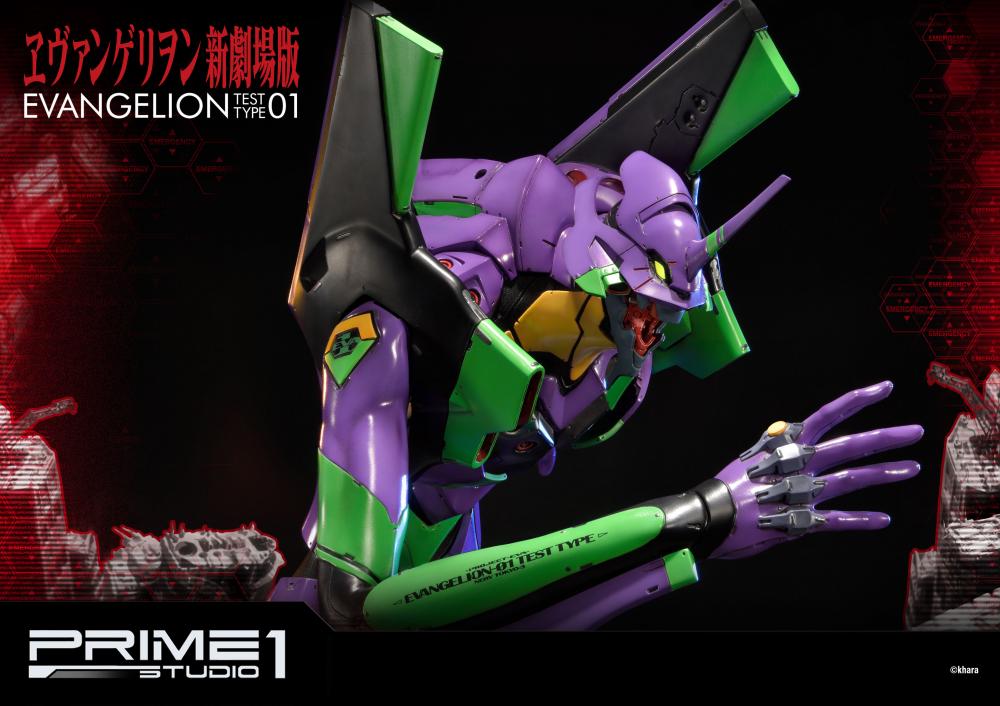 Ultimate Diorama Masterline Evangelion New Theatrical Version General Purpose Human Battle Battle Weapon Android Evangelion First Machine EX Version