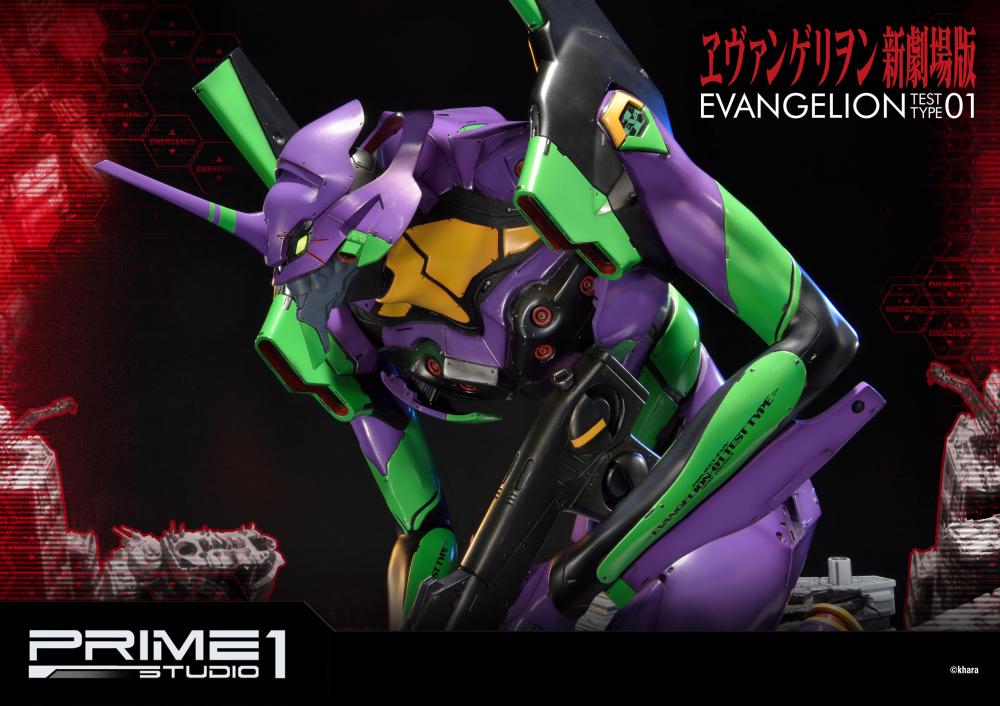 Ultimate Diorama Masterline Evangelion New Theatrical Version General Purpose Human Battle Battle Weapon Android Evangelion First Machine EX Version
