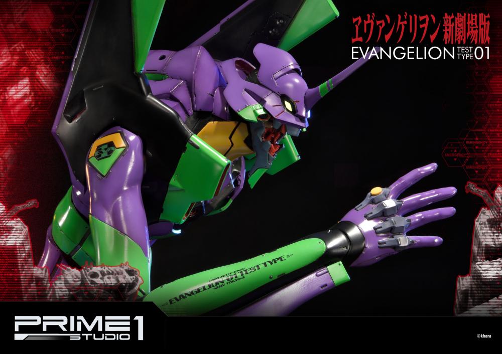 Ultimate Diorama Masterline Evangelion New Theatrical Version General Purpose Human Battle Battle Weapon Android Evangelion First Machine EX Version