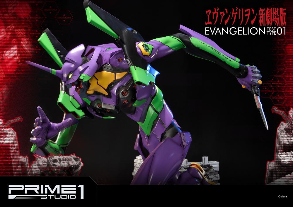 Ultimate Diorama Masterline Evangelion New Theatrical Version General Purpose Human Battle Battle Weapon Android Evangelion First Machine EX Version