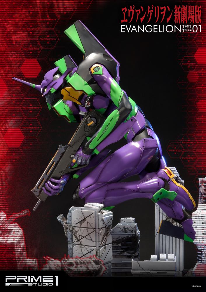 Ultimate Diorama Masterline Evangelion New Theatrical Version General Purpose Human Battle Battle Weapon Android Evangelion First Machine EX Version