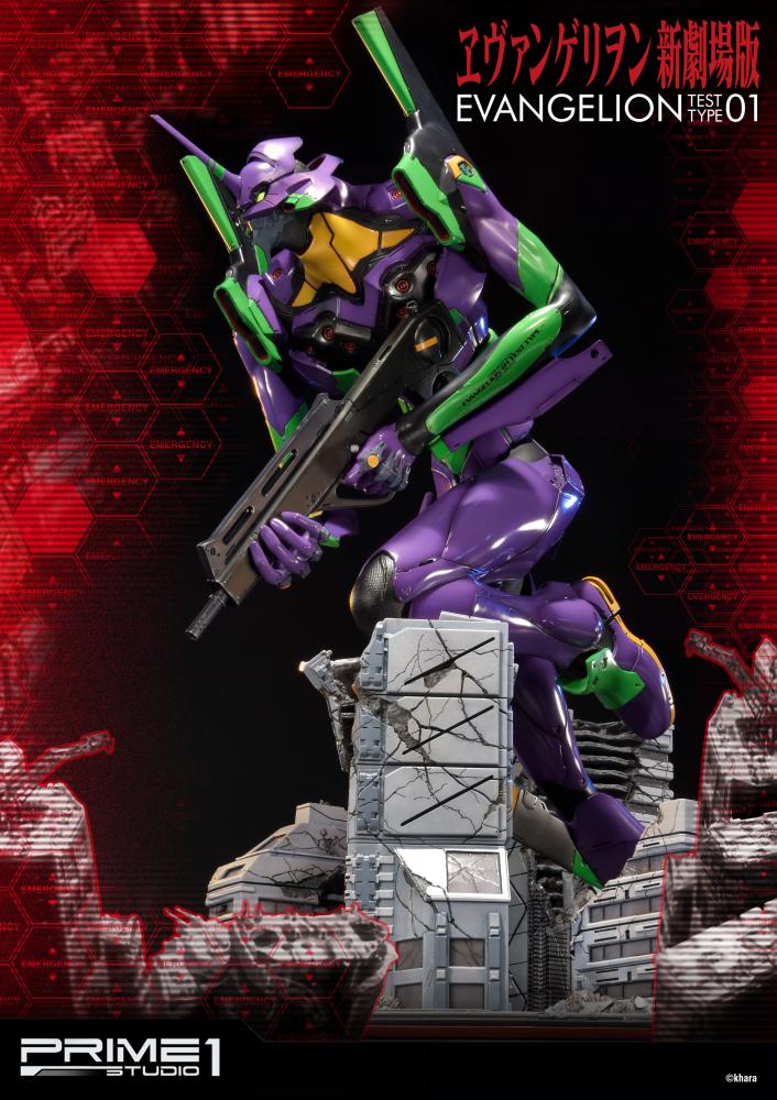 Ultimate Diorama Masterline Evangelion New Theatrical Version General Purpose Human Battle Battle Weapon Android Evangelion First Machine EX Version