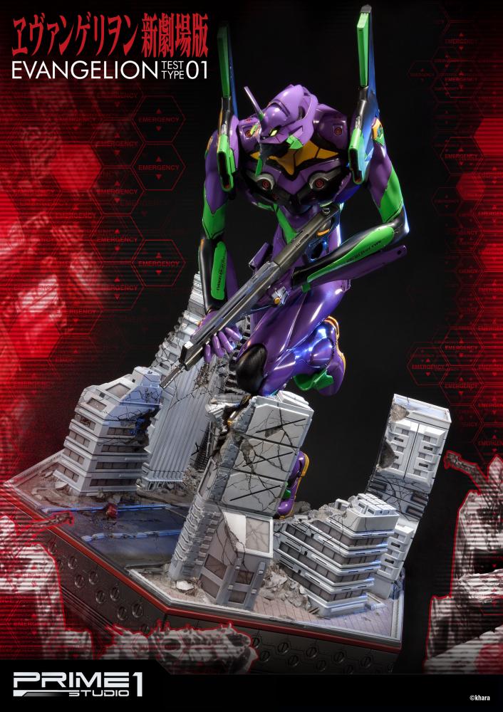 Ultimate Diorama Masterline Evangelion New Theatrical Version General Purpose Human Battle Battle Weapon Android Evangelion First Machine EX Version