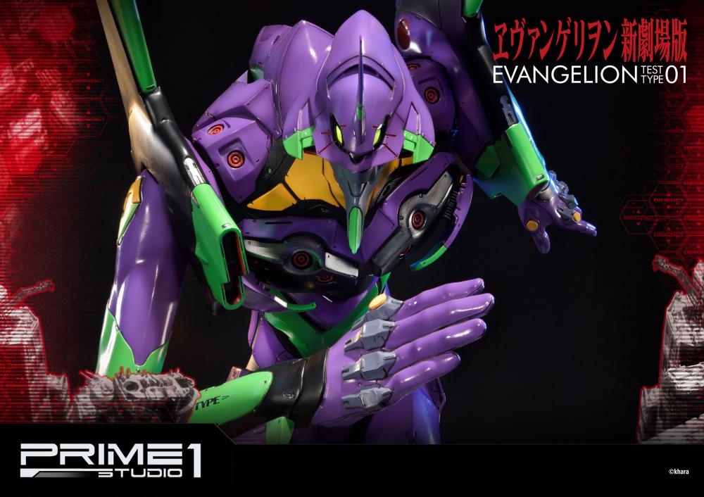 Ultimate Diorama Masterline Evangelion New Theatrical Version General Purpose Human Battle Battle Weapon Android Evangelion First Machine EX Version