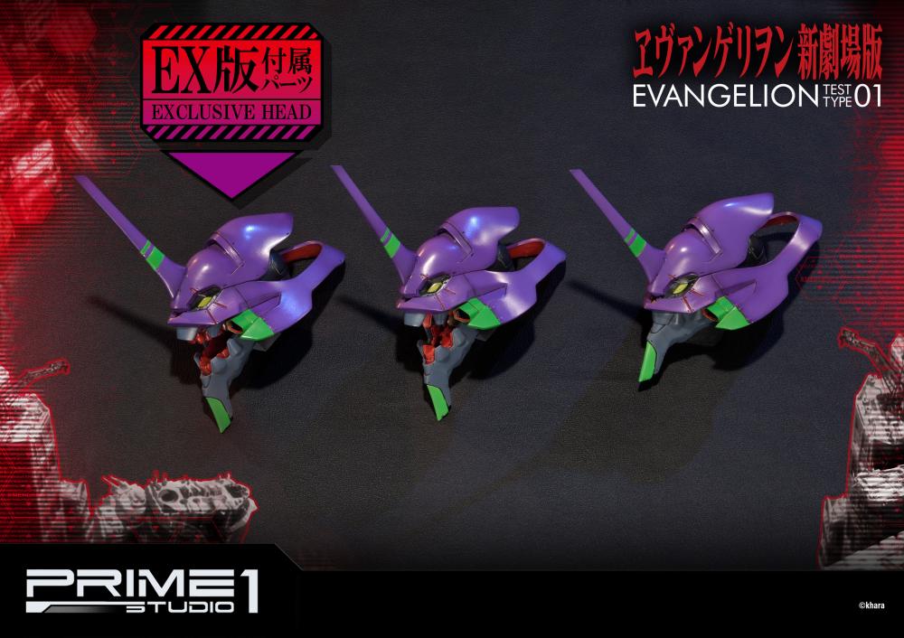 Ultimate Diorama Masterline Evangelion New Theatrical Version General Purpose Human Battle Battle Weapon Android Evangelion First Machine EX Version