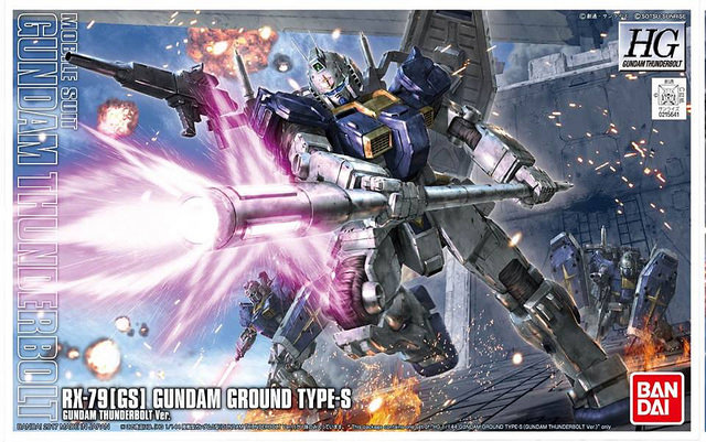 1/144 (GUNDAM THUNDERBOLT Ver.) Lu type