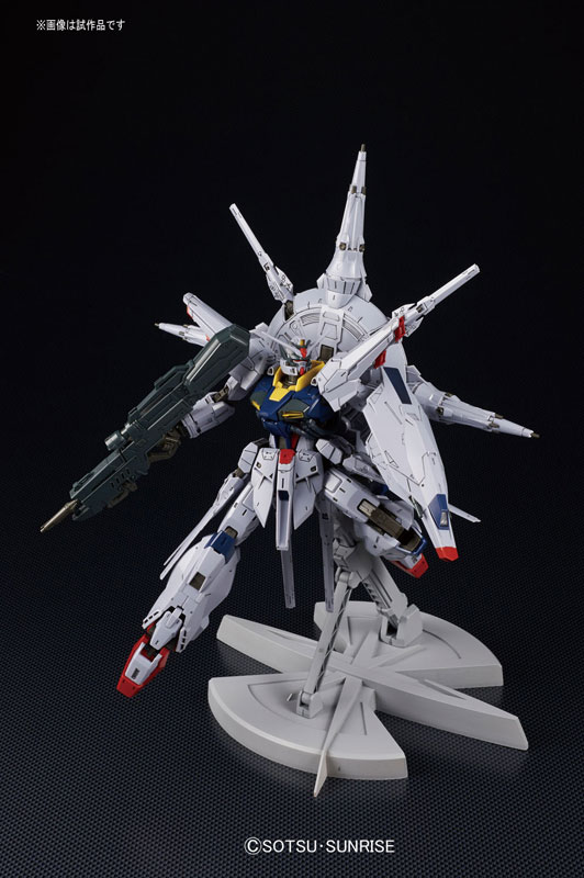 MG Mobile Suit Gundam SEED 1/100 Providence Gundam G.U.N.D.A.M. Premium Edition Plastic Model