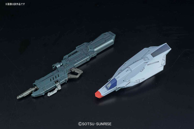 MG Mobile Suit Gundam SEED 1/100 Providence Gundam G.U.N.D.A.M. Premium Edition Plastic Model