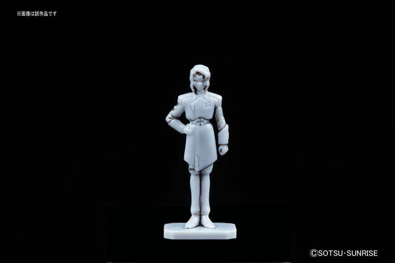 MG Mobile Suit Gundam SEED 1/100 Providence Gundam G.U.N.D.A.M. Premium Edition Plastic Model