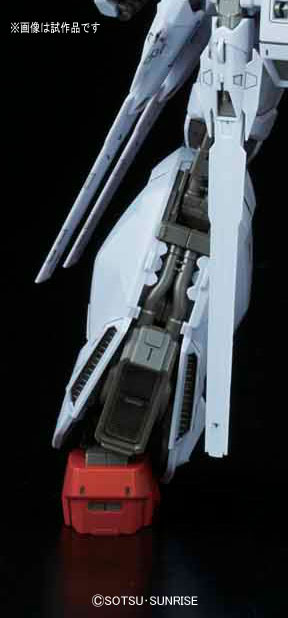MG Mobile Suit Gundam SEED 1/100 Providence Gundam G.U.N.D.A.M. Premium Edition Plastic Model