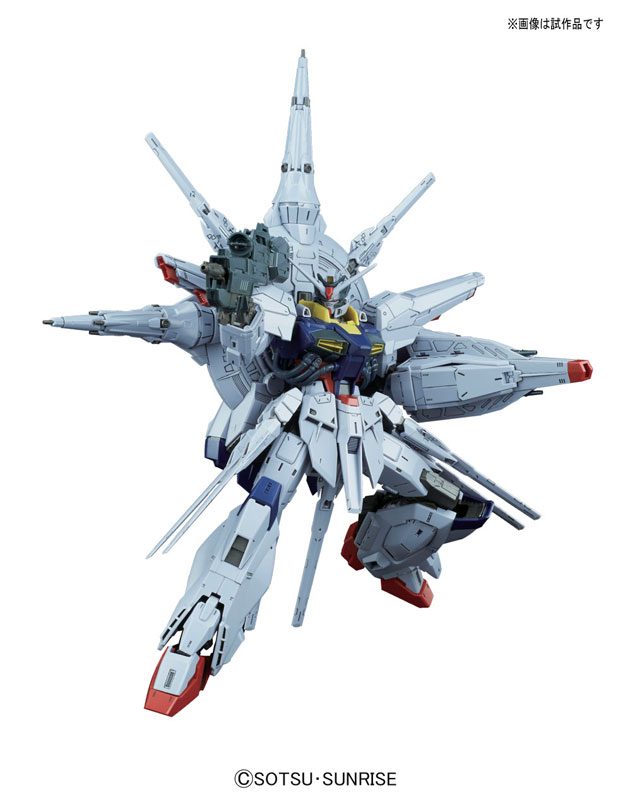 MG Mobile Suit Gundam SEED 1/100 Providence Gundam G.U.N.D.A.M. Premium Edition Plastic Model