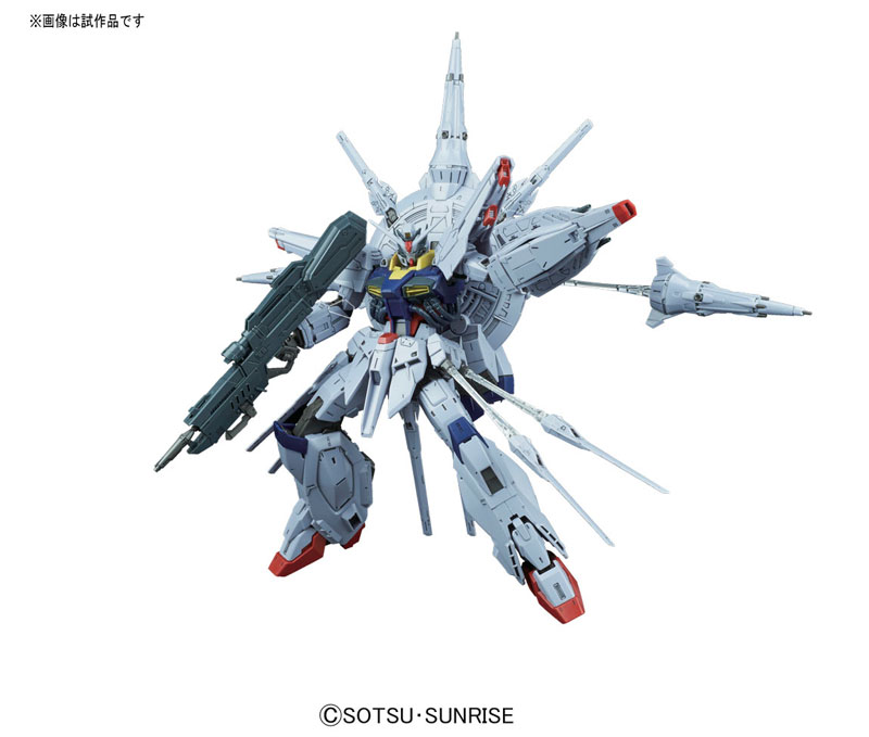 MG Mobile Suit Gundam SEED 1/100 Providence Gundam G.U.N.D.A.M. Premium Edition Plastic Model