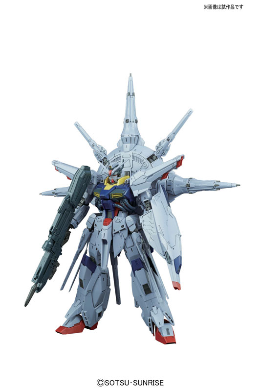 MG Mobile Suit Gundam SEED 1/100 Providence Gundam G.U.N.D.A.M. Premium Edition Plastic Model