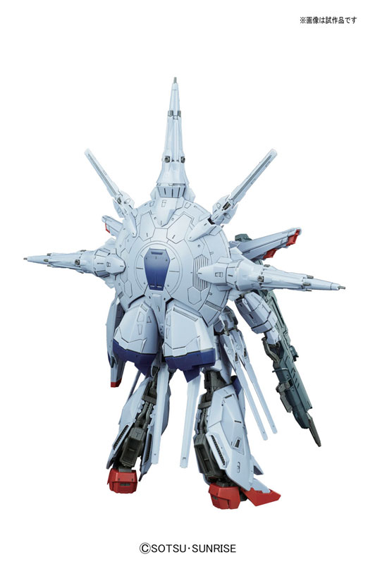 MG Mobile Suit Gundam SEED 1/100 Providence Gundam G.U.N.D.A.M. Premium Edition Plastic Model