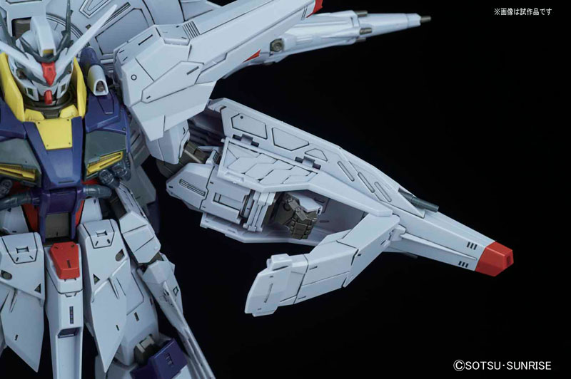 MG Mobile Suit Gundam SEED 1/100 Providence Gundam G.U.N.D.A.M. Premium Edition Plastic Model